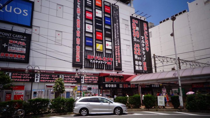 グリーンヒルズ大澤Bの周辺