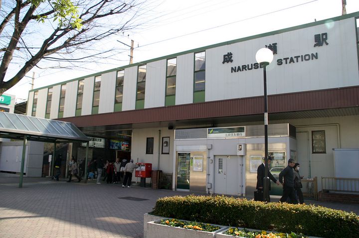 レオパレスアルテミスの周辺