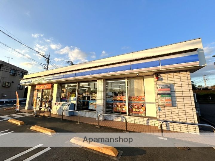 神奈川県相模原市南区下溝の賃貸マンションの周辺