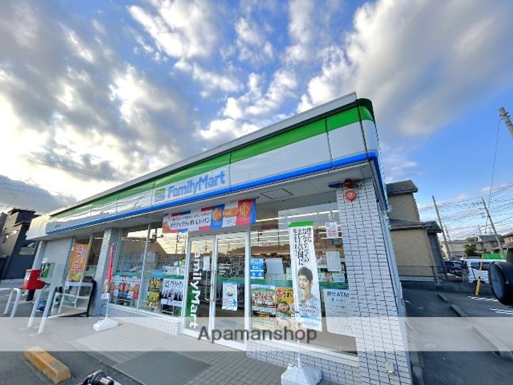 神奈川県相模原市南区下溝の賃貸マンションの周辺