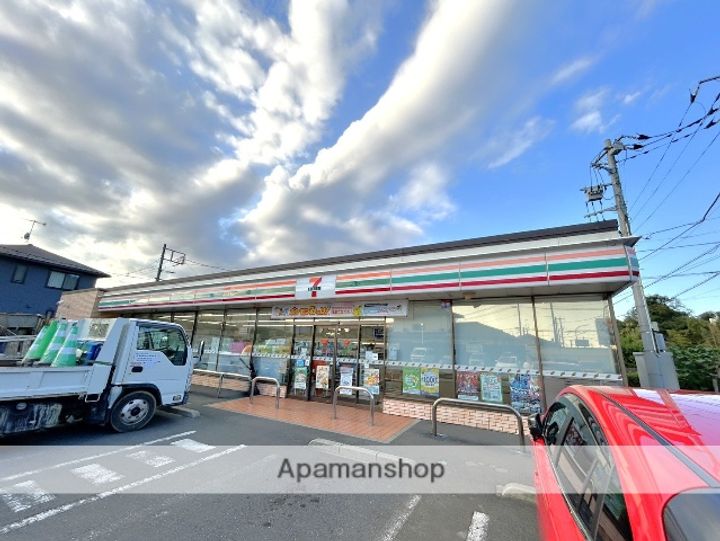 神奈川県相模原市南区下溝の賃貸マンションの周辺