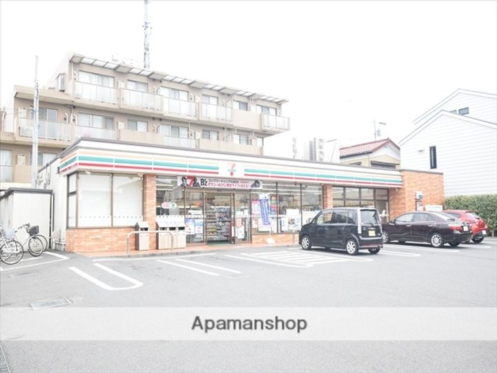 神奈川県相模原市南区御園1丁目の賃貸マンションの周辺