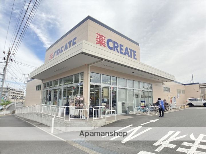 東京都町田市原町田5丁目の賃貸マンションの周辺