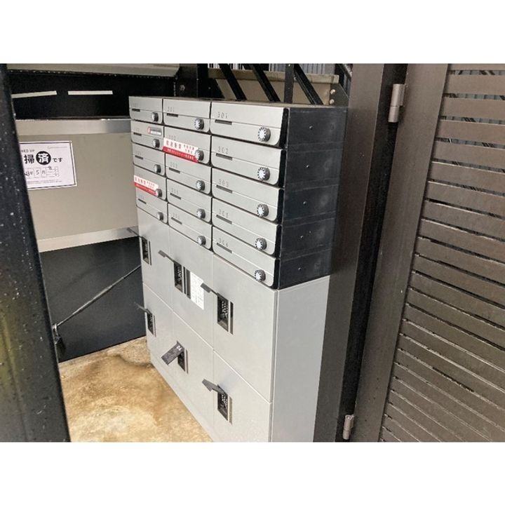 MQUARTO矢部の外観