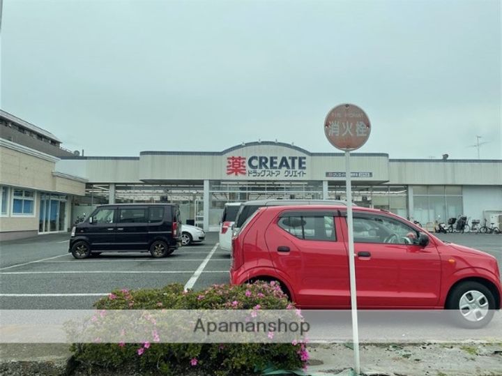 エレナ相武台下の周辺