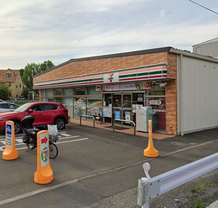 リブリ・町田Ⅱの周辺