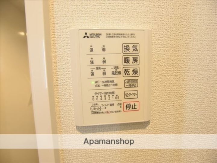 グラン・クレールの内装