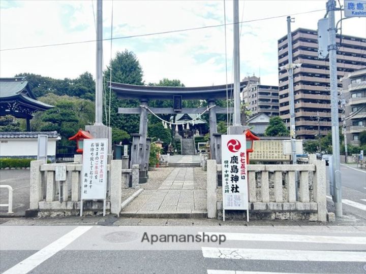 神奈川県相模原市南区上鶴間本町3丁目の賃貸マンションの周辺