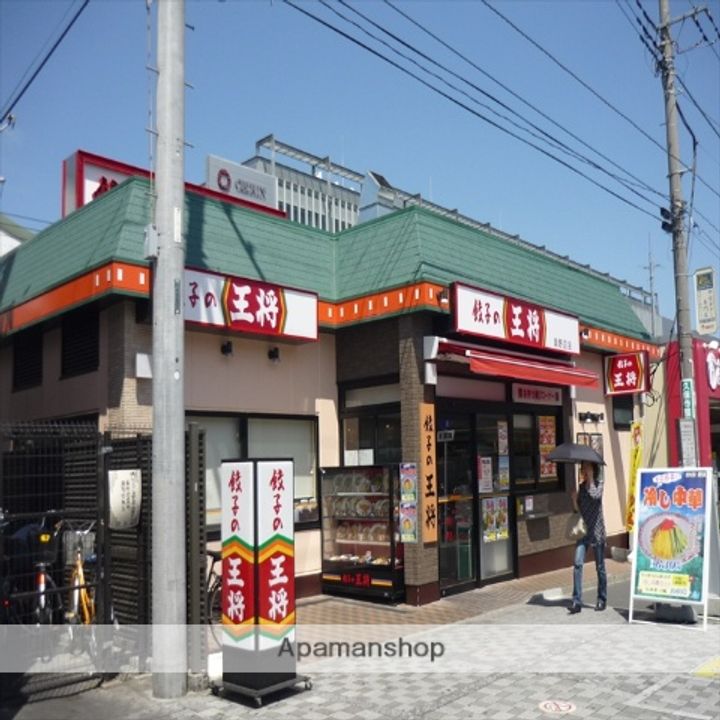 神奈川県相模原市中央区淵野辺5丁目の賃貸アパートの周辺