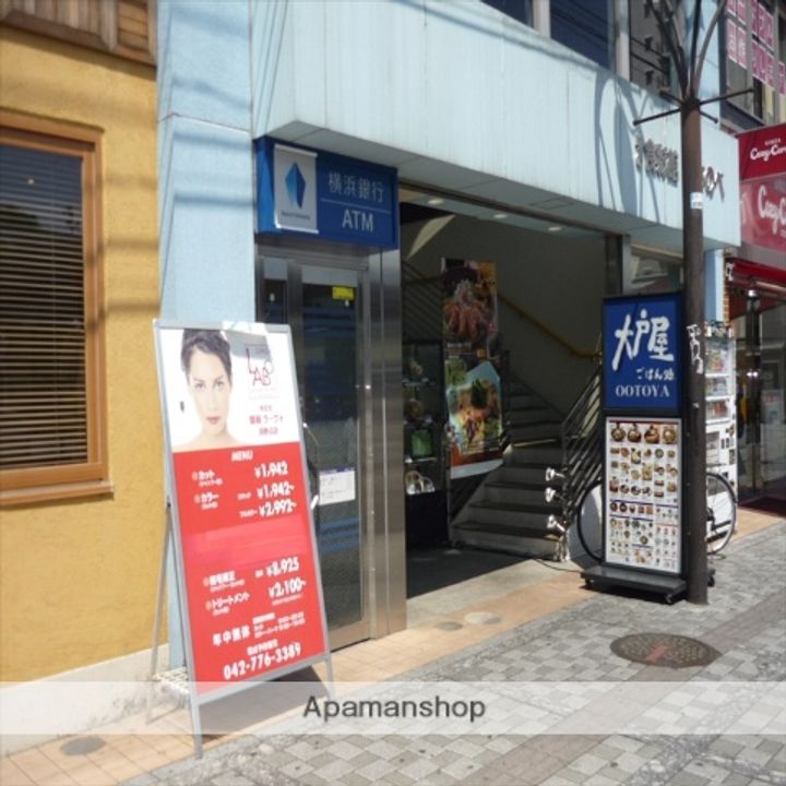 神奈川県相模原市中央区淵野辺5丁目の賃貸アパートの周辺