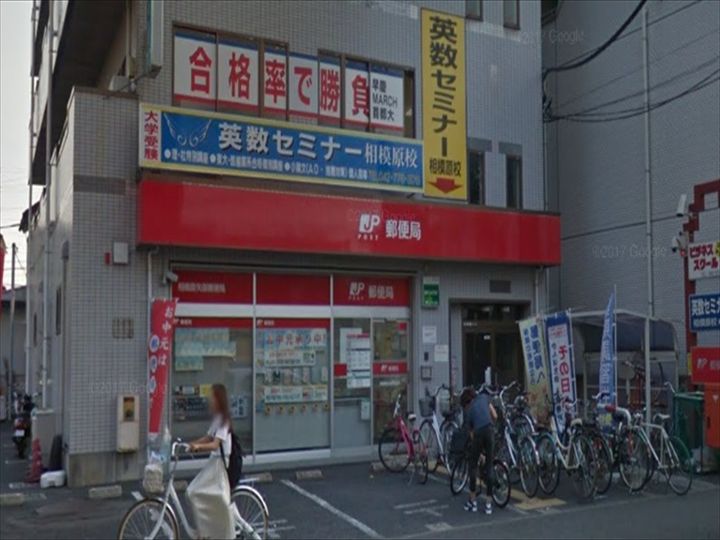 グラン・フィオーレ矢部の周辺