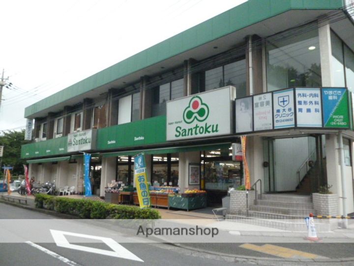 東京都町田市南大谷5丁目の賃貸アパートの周辺