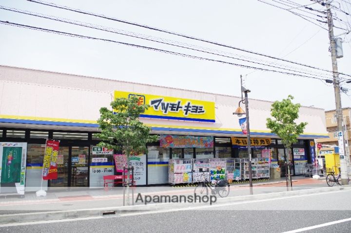 ヒルサイドハイツA201の周辺