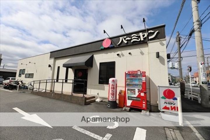 ゼフィール新大津の周辺