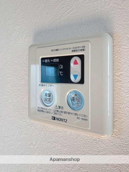 プリマ十六番館の内装