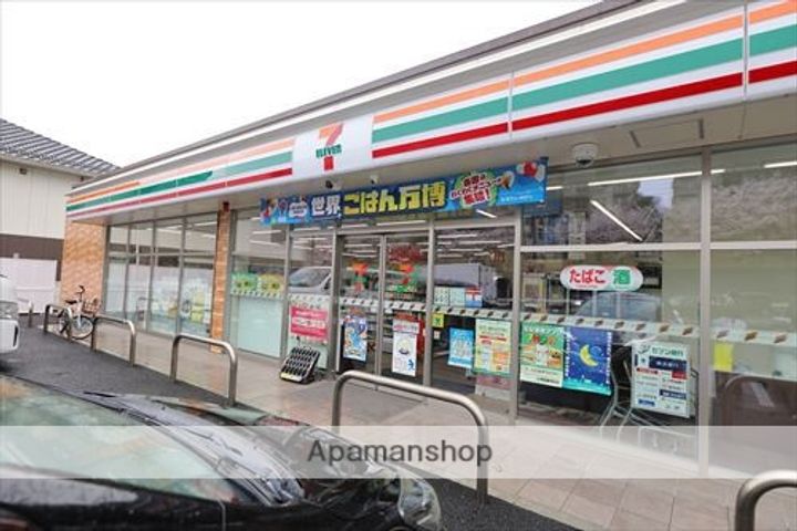 プレミール308の周辺