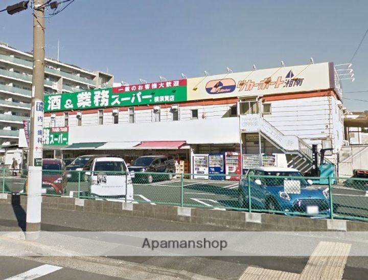クリオ横須賀中央壱番館802の周辺