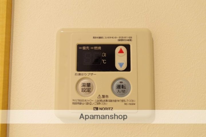 パサージュ三春の内装