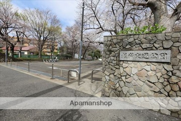 ヴィラージュ根岸の周辺