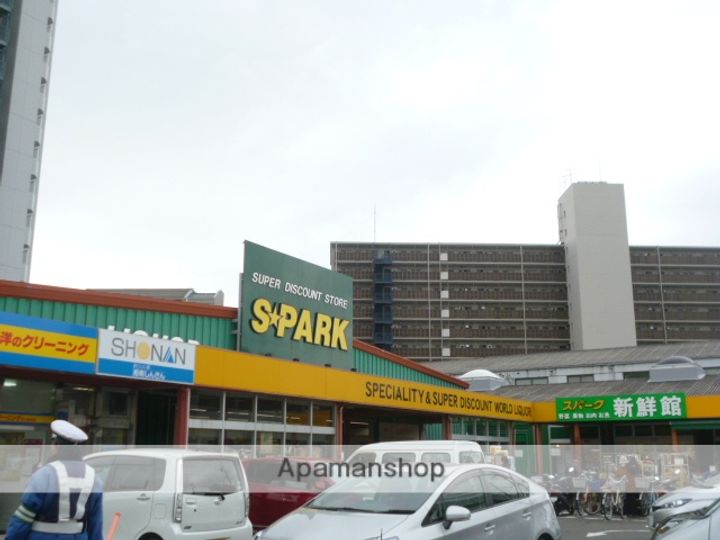 ヴィラージュ根岸の周辺