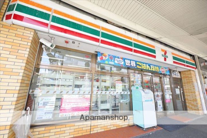 ハイツセゾンⅡの周辺