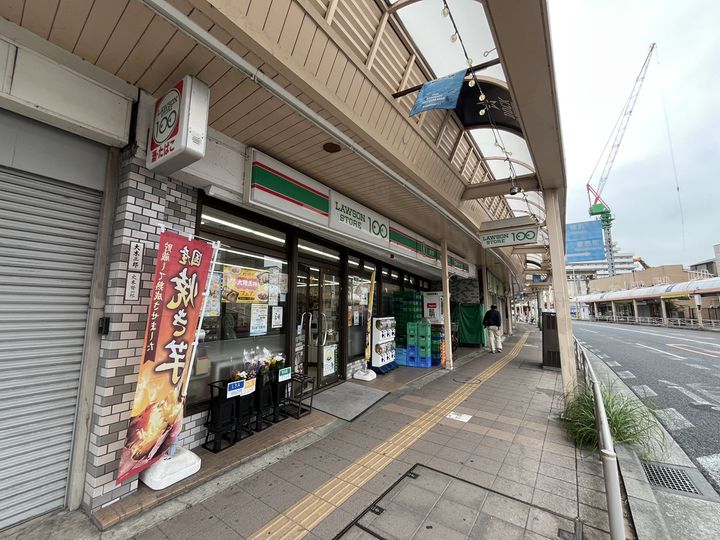 ツインズ船越A102号室の周辺