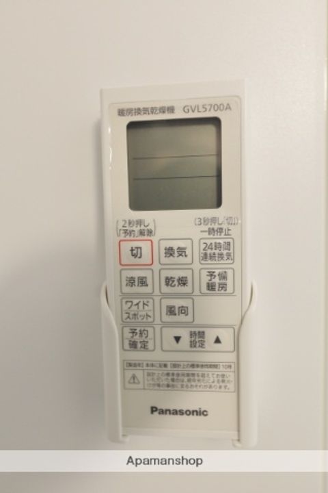 ビリーブ大津のその他画像