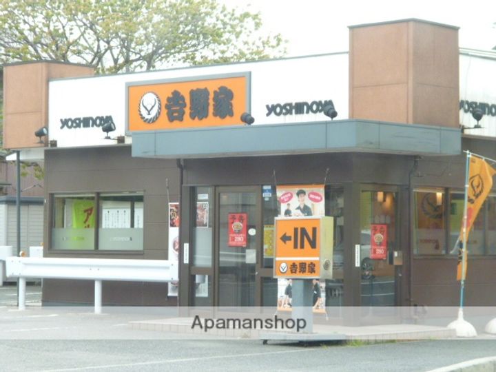 ビリーブ大津の周辺