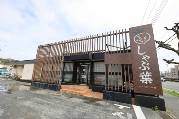 神奈川県横須賀市舟倉1丁目(一戸建)の賃貸物件の周辺