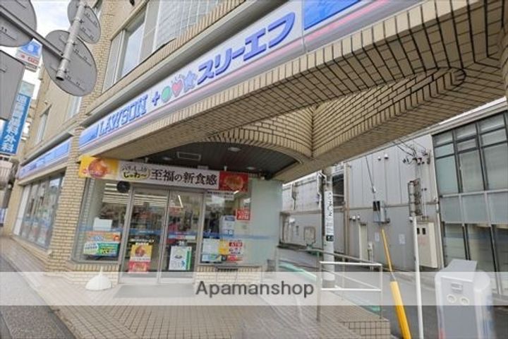 アークトゥルス103の周辺
