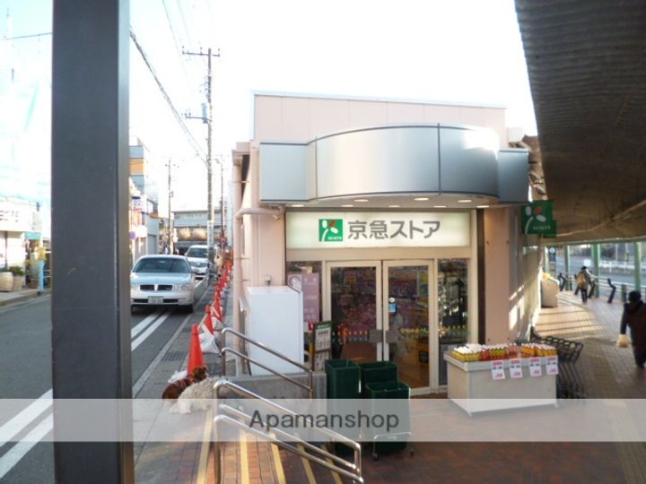 アークトゥルス103の周辺