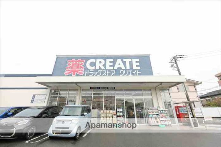 アークトゥルス103の周辺