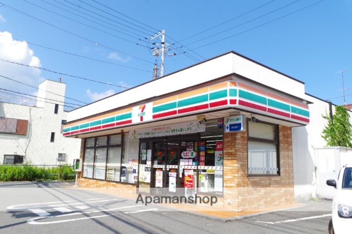 野口コーポの周辺