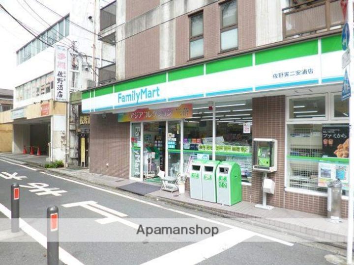 川名ハイツC棟の周辺