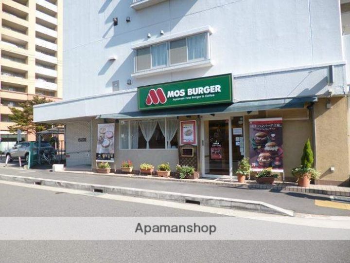 川名ハイツC棟の周辺