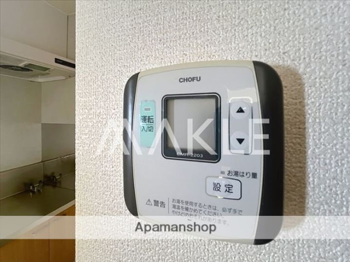 ハイツオクネⅢ102の内装