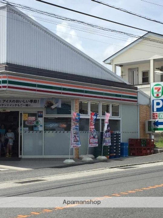 ハイツオクネⅢ102の周辺