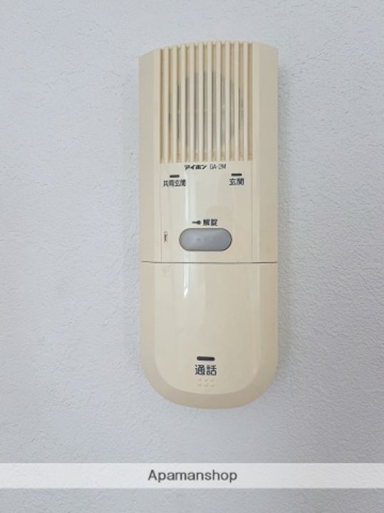 プリマ十六番館203の内装
