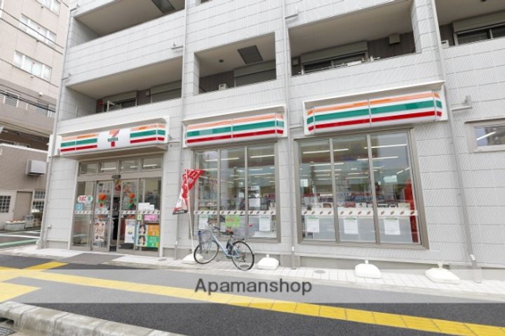 プレジデントマンション日の出町の周辺