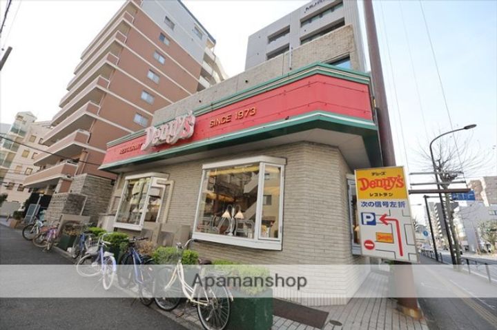 プレジデントマンション日の出町の周辺