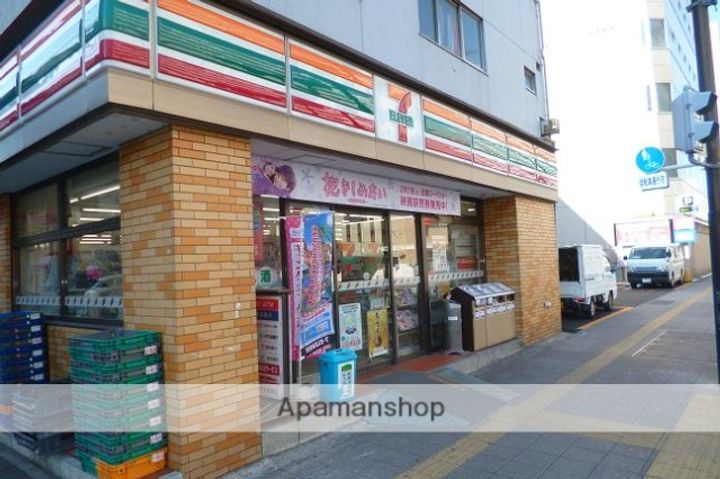 プレジデントマンション日の出町の周辺