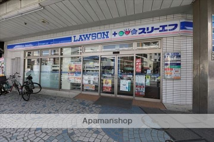 プレジデントマンション日の出町の周辺
