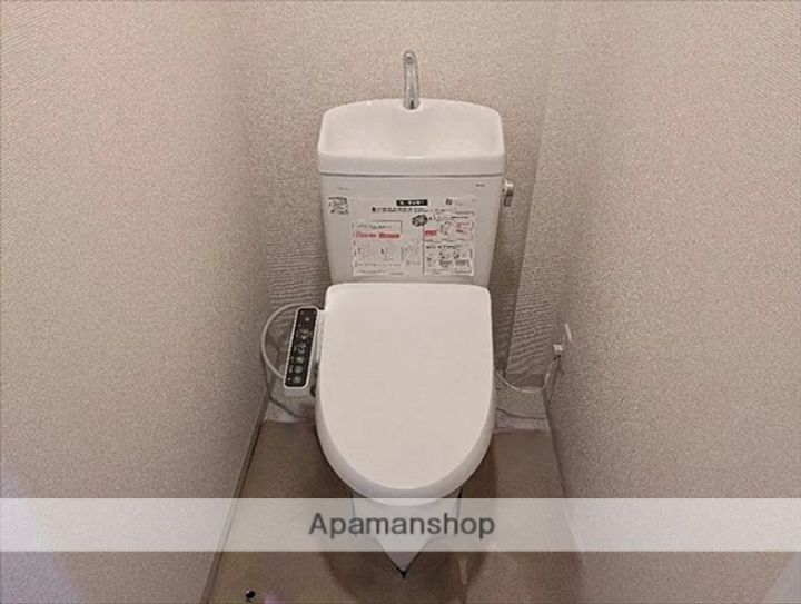 カサリンダⅧのその他画像