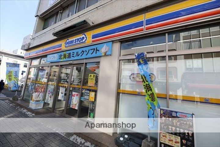 カサリンダⅧの周辺