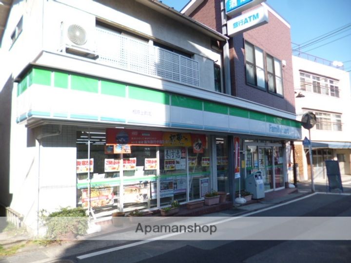 オーキッド中里201の周辺