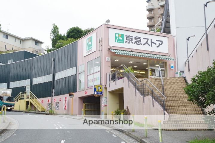 ユナイト田浦マークヘアリーの周辺