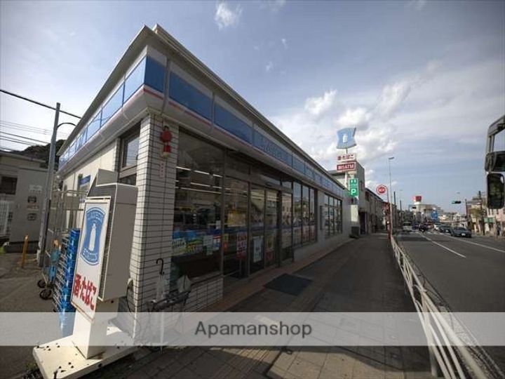 ユナイト田浦マークヘアリーの周辺