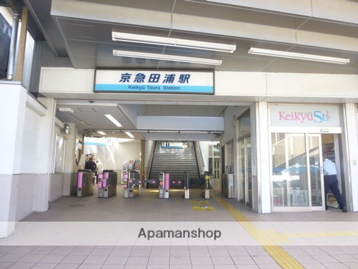 ユナイト田浦フォルタレーザ101の周辺