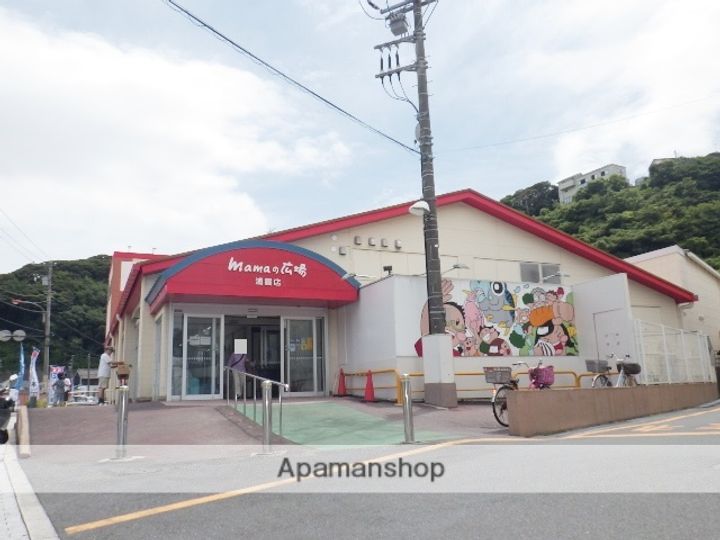 神奈川県横須賀市浦賀6丁目(一戸建)の賃貸物件戸建ての周辺