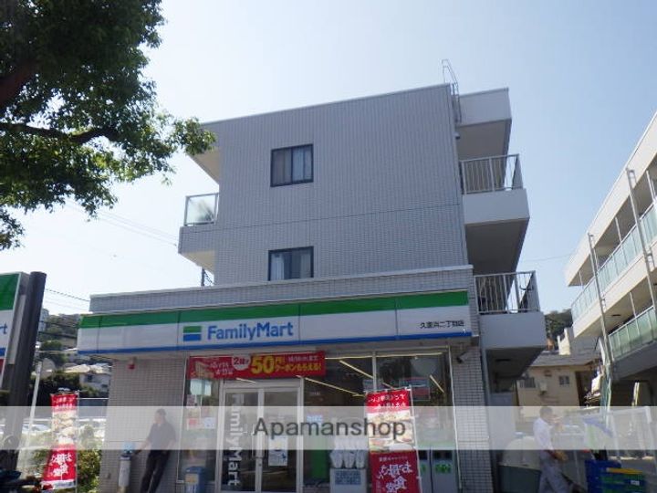 PEARL HEIGHTSⅢ101の周辺